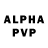 Alpha PVP СК Cross Gen