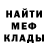 Метадон VHQ ALEHANDRO Ramirez