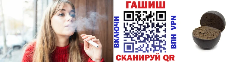 ГАШИШ гарик  наркошоп  Новый Оскол 