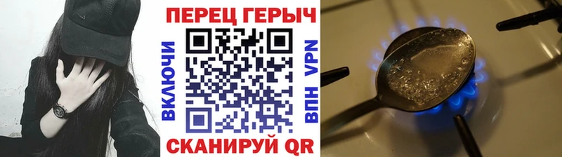 ссылка на мегу маркетплейс  Новый Оскол  ГЕРОИН Афган  наркота 