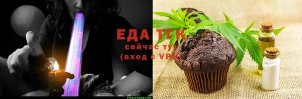 ECSTASY Аркадак