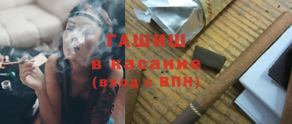 гидра Баксан