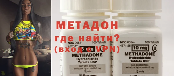 mdpv Балахна