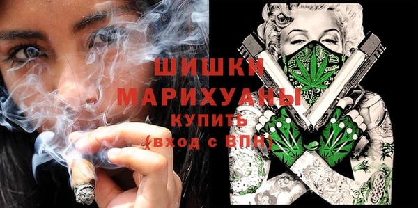 mdpv Балахна