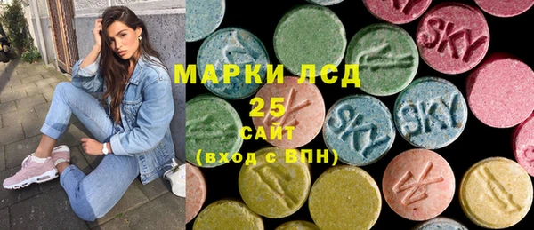 mdpv Балахна