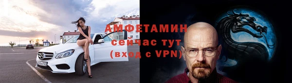 mdpv Балахна