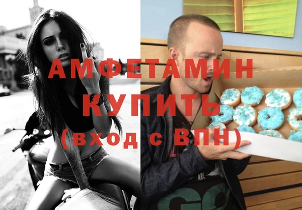 дистиллят марихуана Балабаново