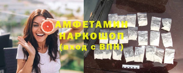 дистиллят марихуана Балабаново