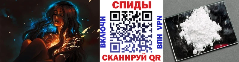 даркнет сайт  Новый Оскол  МЕТАМФЕТАМИН Methamphetamine 